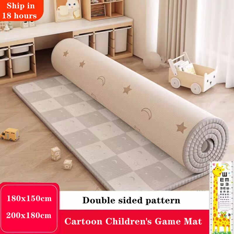 Baby Nursery Equipment - Large Size Baby Play Mat EPE