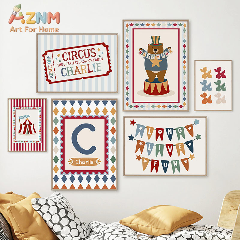 Baby Nursery Pictures - Circus Bear Magician Dog Quote Nursery