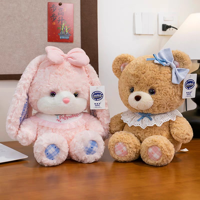 20CM Teddy Bear Plush Cute Ani - Baby Nursery Themes Girl 评论和价格