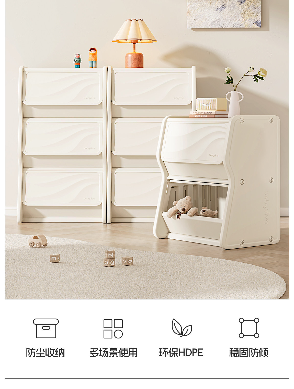 Babyviva Kids Dresser, 4-Drawe - Baby Nursery Unit 评论和价格