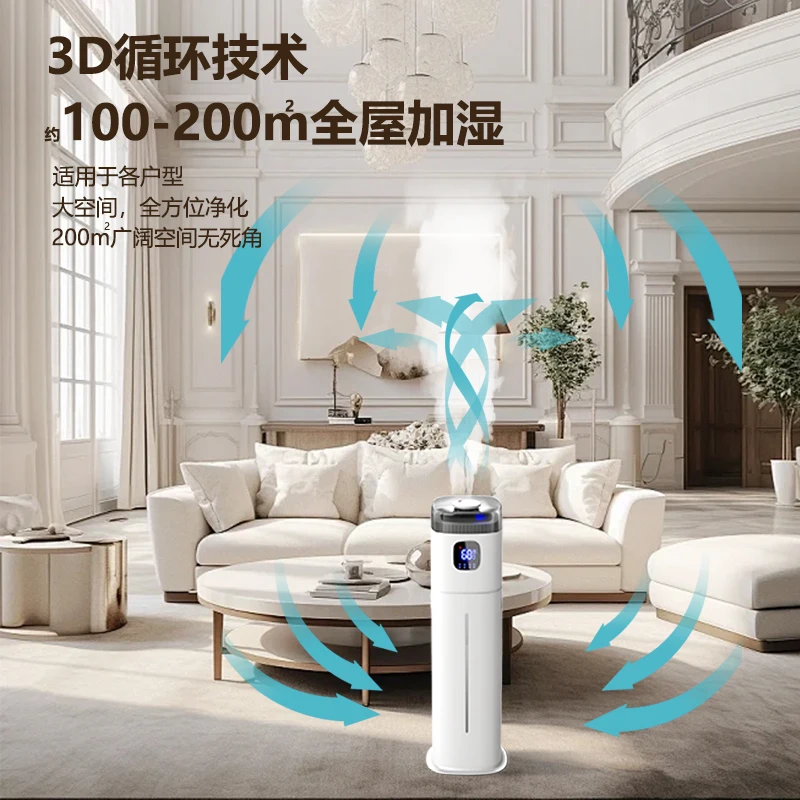 220V Chigo Floor Humidifier Sm - Baby Nursery Humidifier 评论和价格