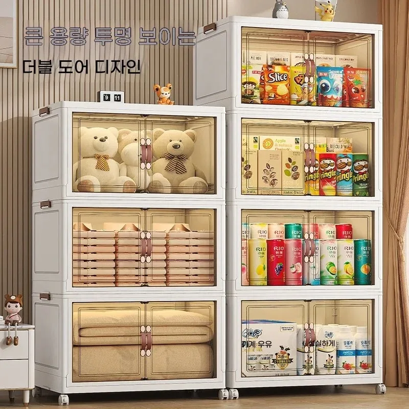 Ultra-Thin 7cm Foldable Storag - Baby Nursery Unit 评论和价格