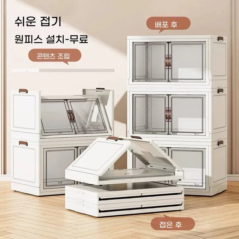 Ultra-Thin 7cm Foldable Storag - Baby Nursery Unit 评论和价格