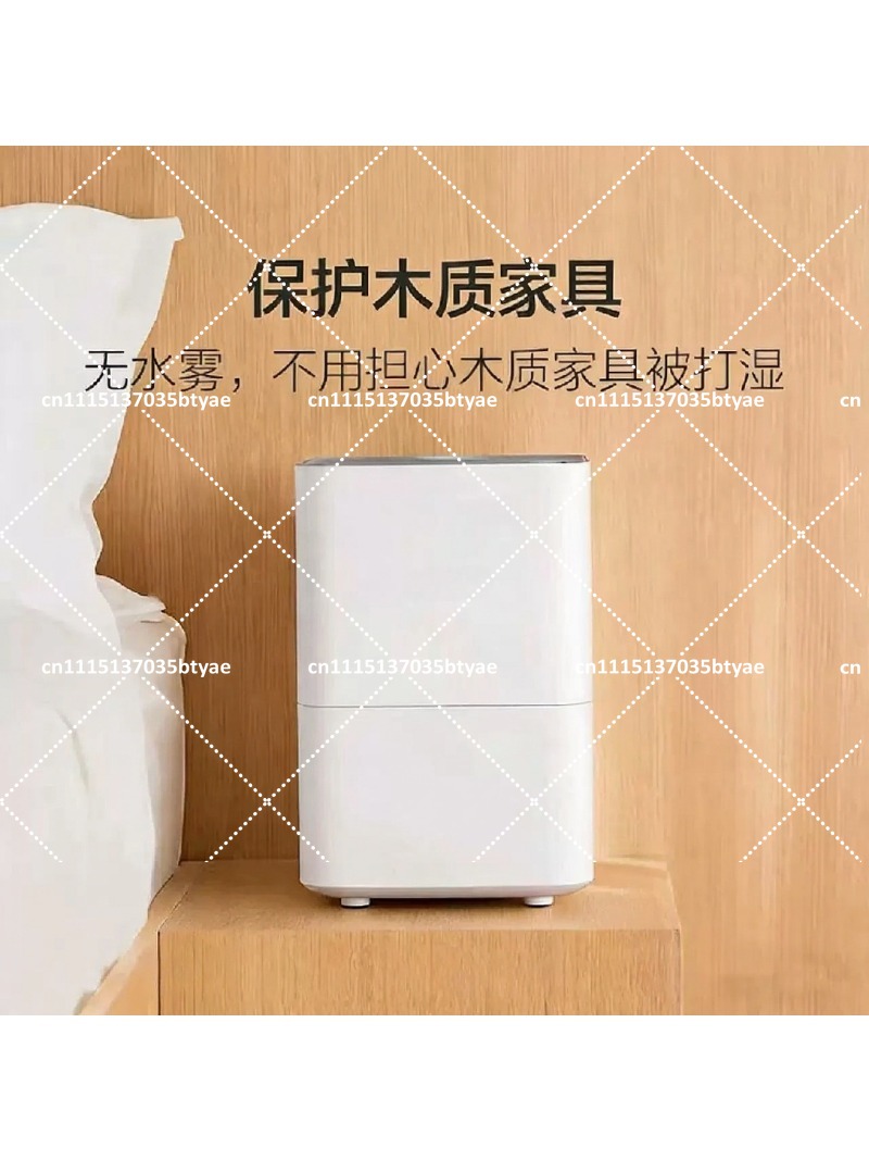 90% New Evaporative Humidifier - Baby Nursery Humidifier 评论和价格
