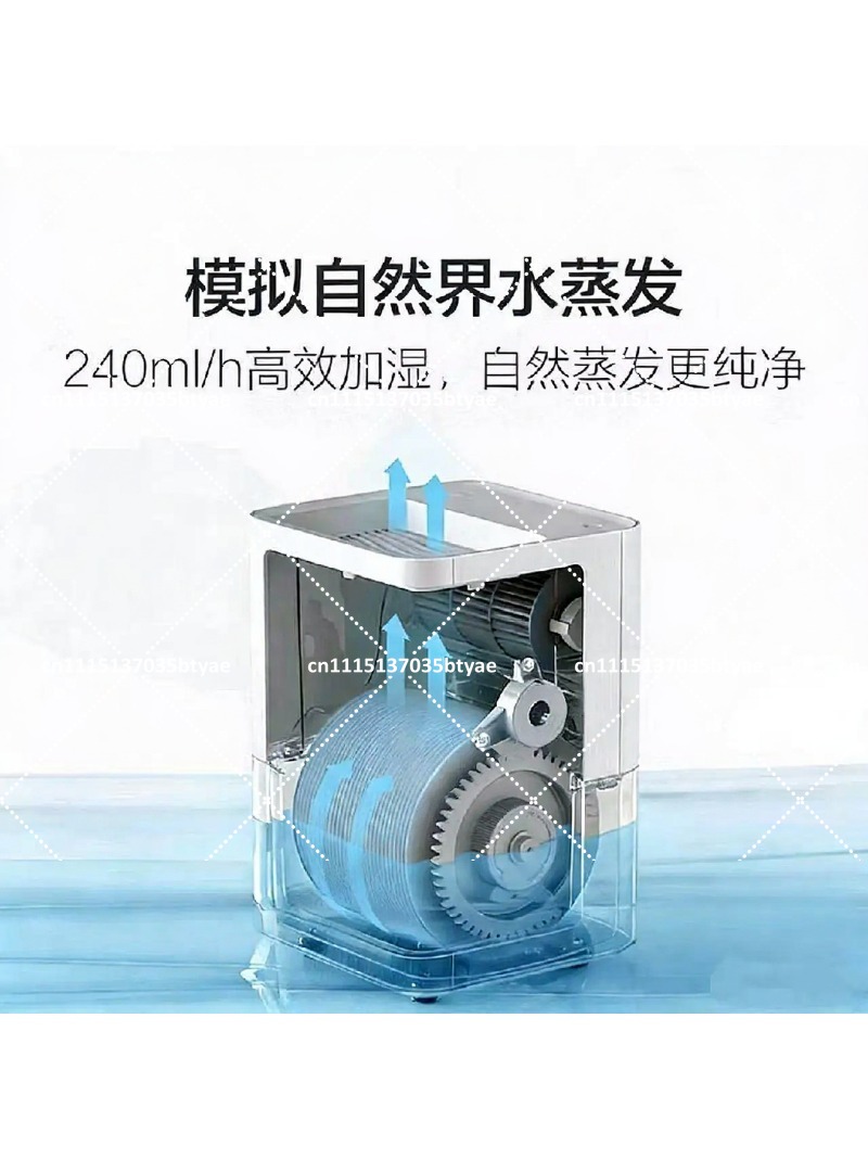 90% New Evaporative Humidifier - Baby Nursery Humidifier 评论和价格