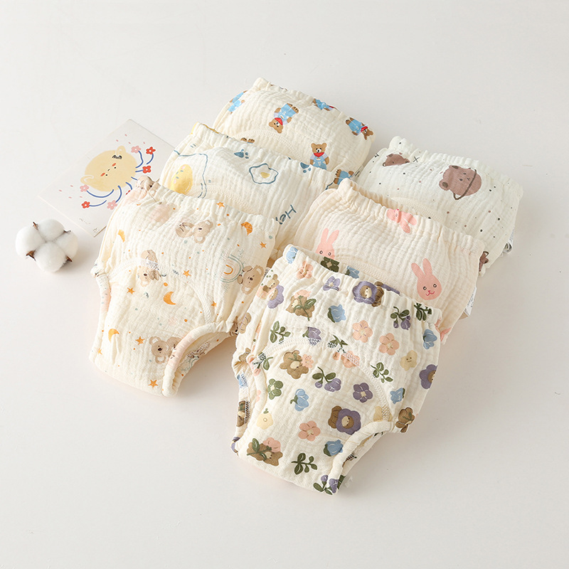 Washable Baby Training Pants C - Diaper Pail Odor 评论和价格