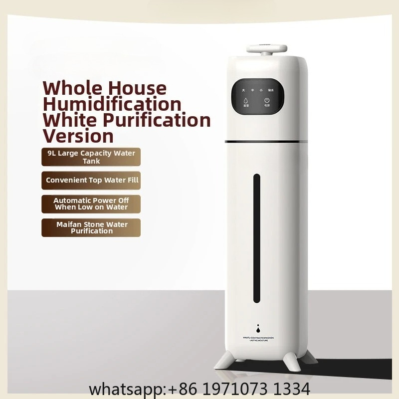 Ultrasonic Humidifier for Baby - Baby Nursery Humidifier 评论和价格