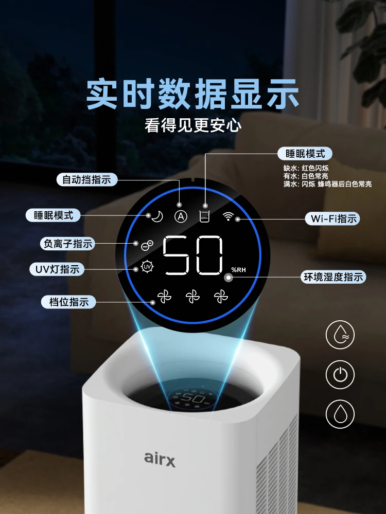 220V airx Humidifier No Mist Q - Baby Nursery Humidifier 评论和价格