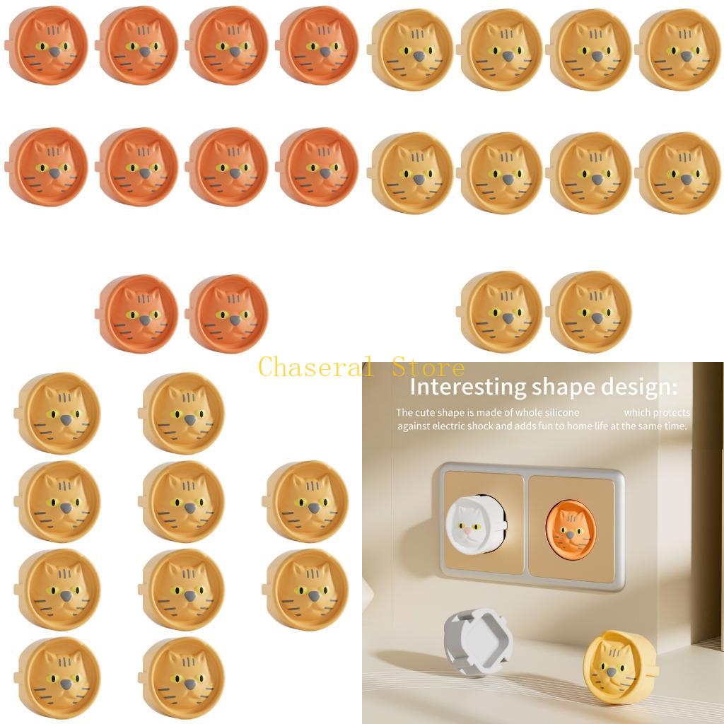 E7CE 10xEuropean Standard Sili - Outlet Cover Childproof 评论和价格