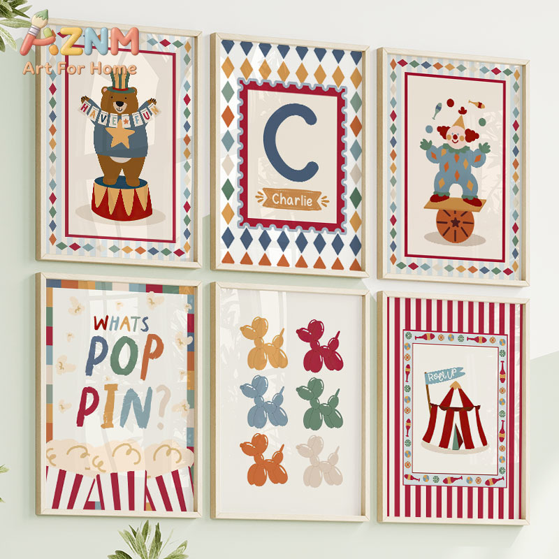 Circus Bear Magician Dog Quote - Baby Nursery Pictures 评论和价格